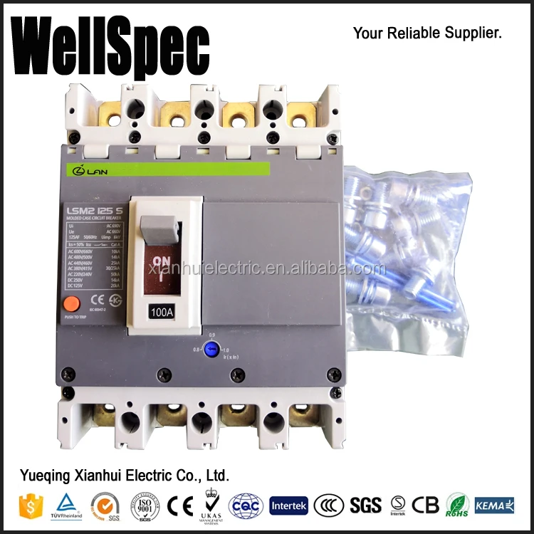 LSM2 125S 125A 4P (10) .jpg