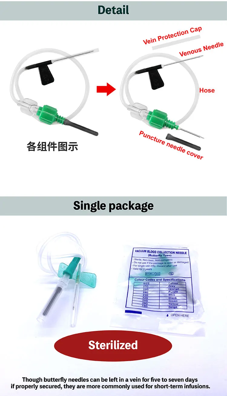 blood collecting needle and vacuum tube set