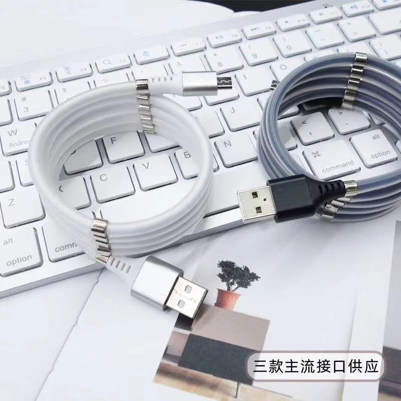 magnetic cable 1.jpg