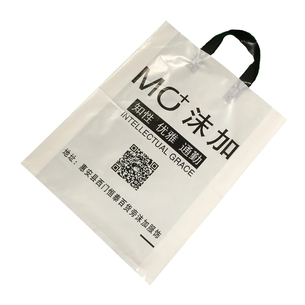 Custom Design Hdpe Ldpe Flexi Loop Plastic Handle Bags For Shopping Gift Laundry