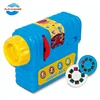 /product-detail/early-learning-educational-plastic-kids-projector-toy-for-child-60766195631.html