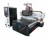 wooden door design air spindle motor type3 software 8 x 4 cnc router machine