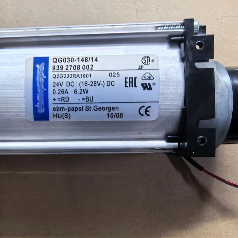 Elevator Tangential Crossflow Fan, QG030-148/14, 24V, 6.2W - detail 8