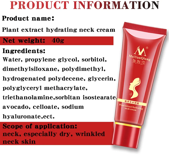 OEM /ODM Anti Aging Treatment Extreme Lifting & Contouring Chest Wrinkle Creams Hyaluronic Acid Best Neck Cream