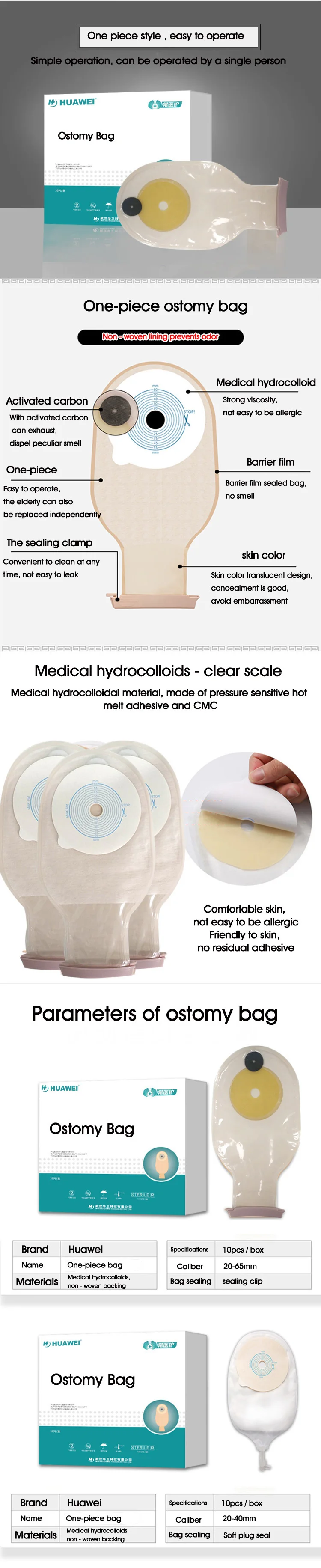 One Piece Ostomy Bags Easy To Use The Elderly Huawei A1 Rehabilitation Therapy Supplies Far Infrared 3 Years Class 1 Class I Buy Ostomy Bags Ostomy Bag Price Ostomy Bag Cover Product On Alibaba Com