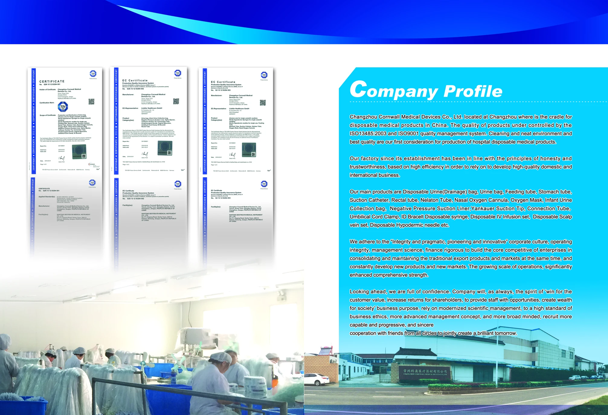 Certificates and porfile