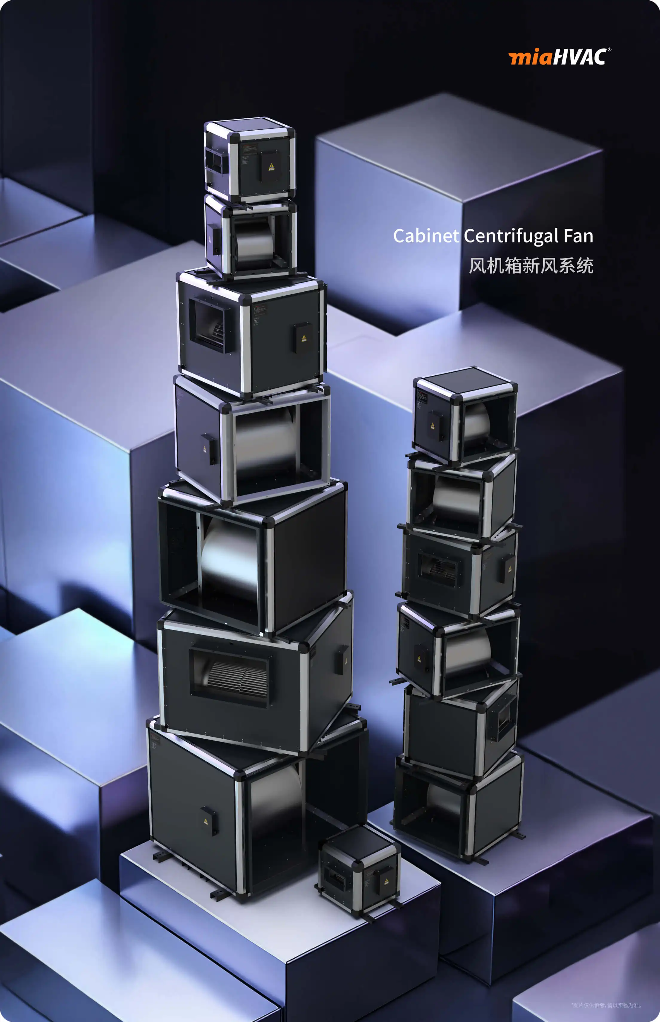 Centrifugal Fan, 5000m³/h, Aluminum, HVAC - detail 2