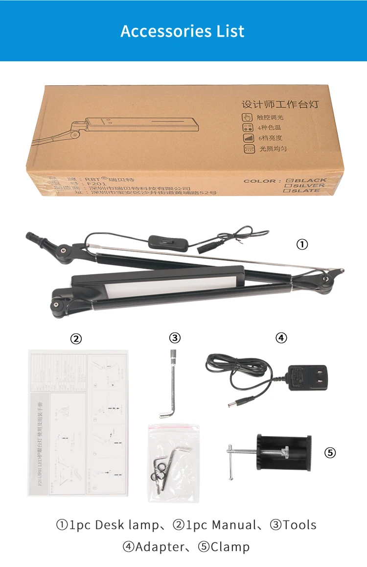 F201 stand lamp_12.jpg