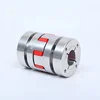 Expansion sleeve type flexible jaw coupling with High shaft locking force