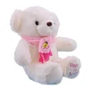 Cute animal beige big head teddy bear soft toy dancing bear plush toy