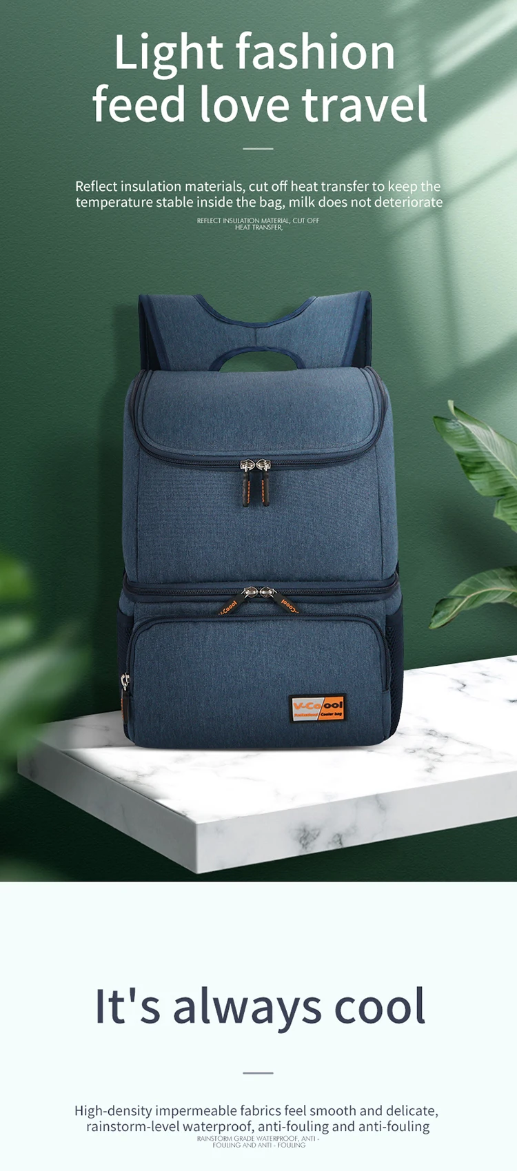 breast pump bag