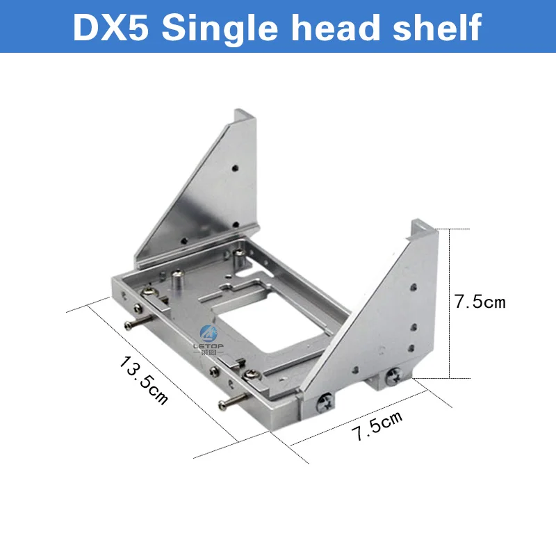 DX5.jpg