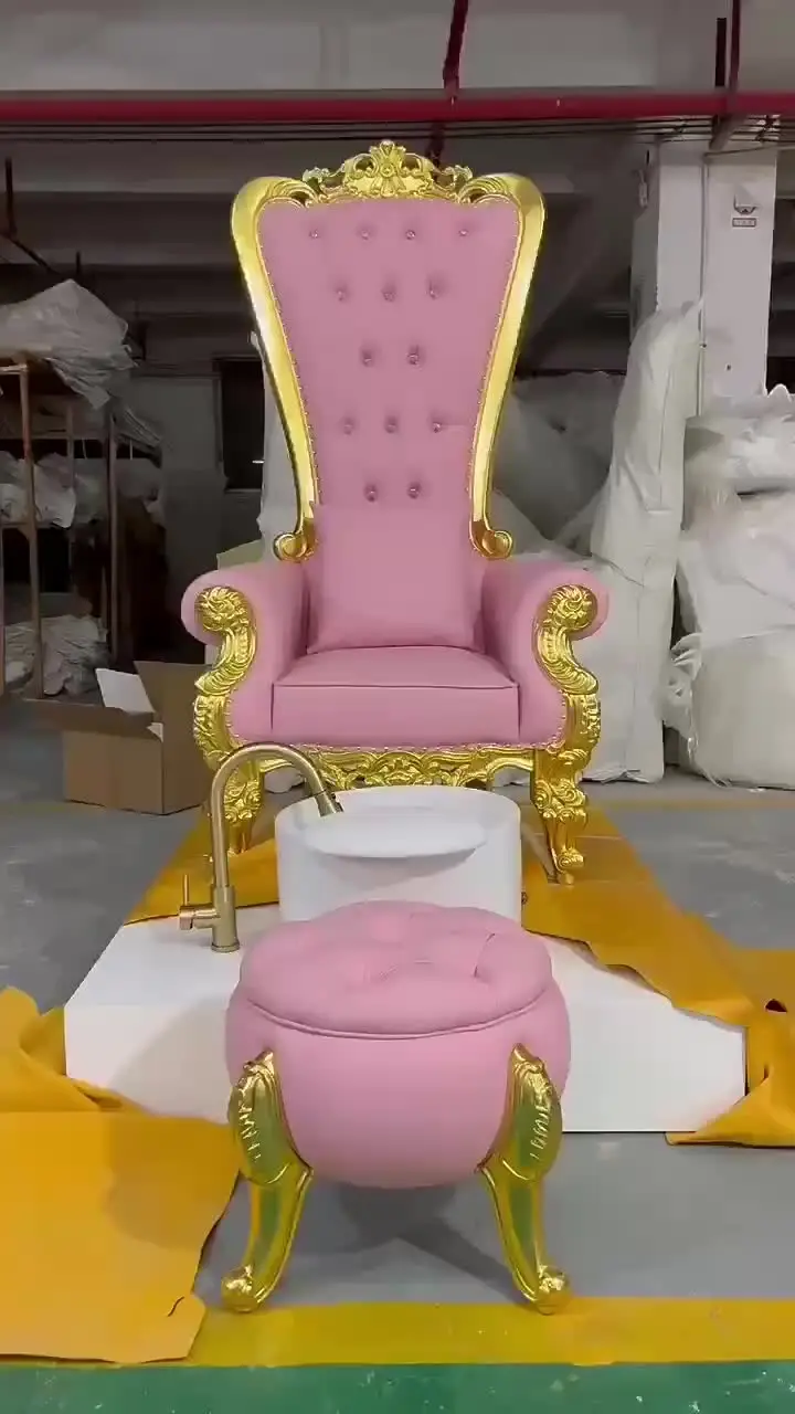 ピンクプリンセススタイルラグジュアリーサロンフットマッサージ