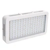 Deep Red LED Grow Light High Value Cheap Price Daisy Chain LED Grow Light