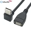 USB 2.0 Male to USB 2.0 Female Elbow Computer Adapter Cord High Quality 25CM Extension Cable
