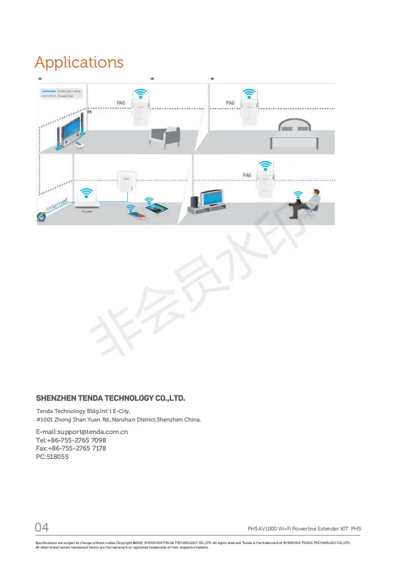 Tenda PH5 1000Mbps KIT Gigabit Power line Adapter Powerline Network Adapter home plug powerline adapter