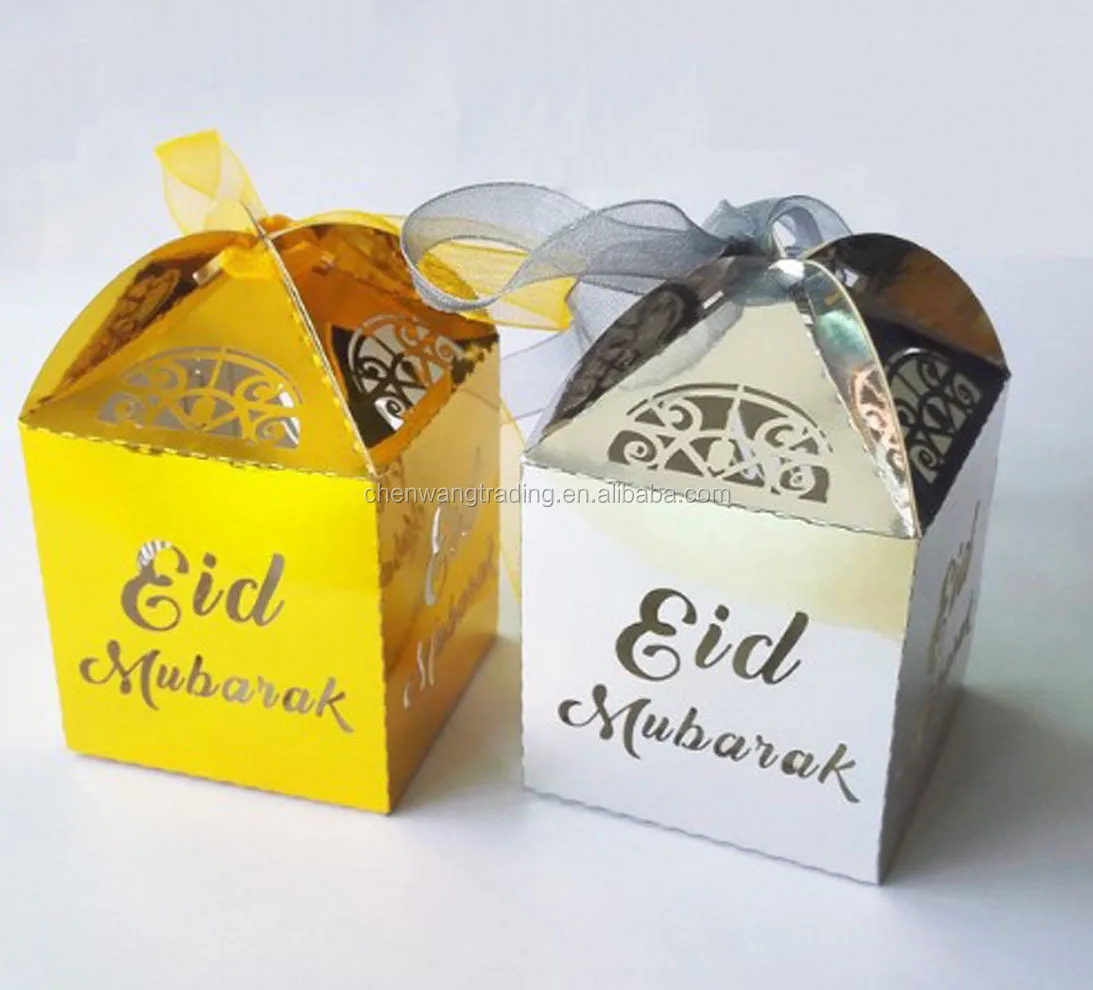 New Gold Stamping Foil Paper Book Shape Ramadan Decor Gift Packaging Box Quran Eid Mubarak Candy Box For Islamic Party Decor