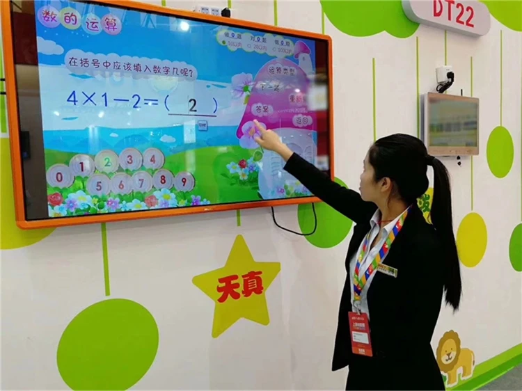 product-Cheap LCD Smart TV Infrared Whiteboard Interactive Touch Screen Panel for Kids School TFT Fr-1