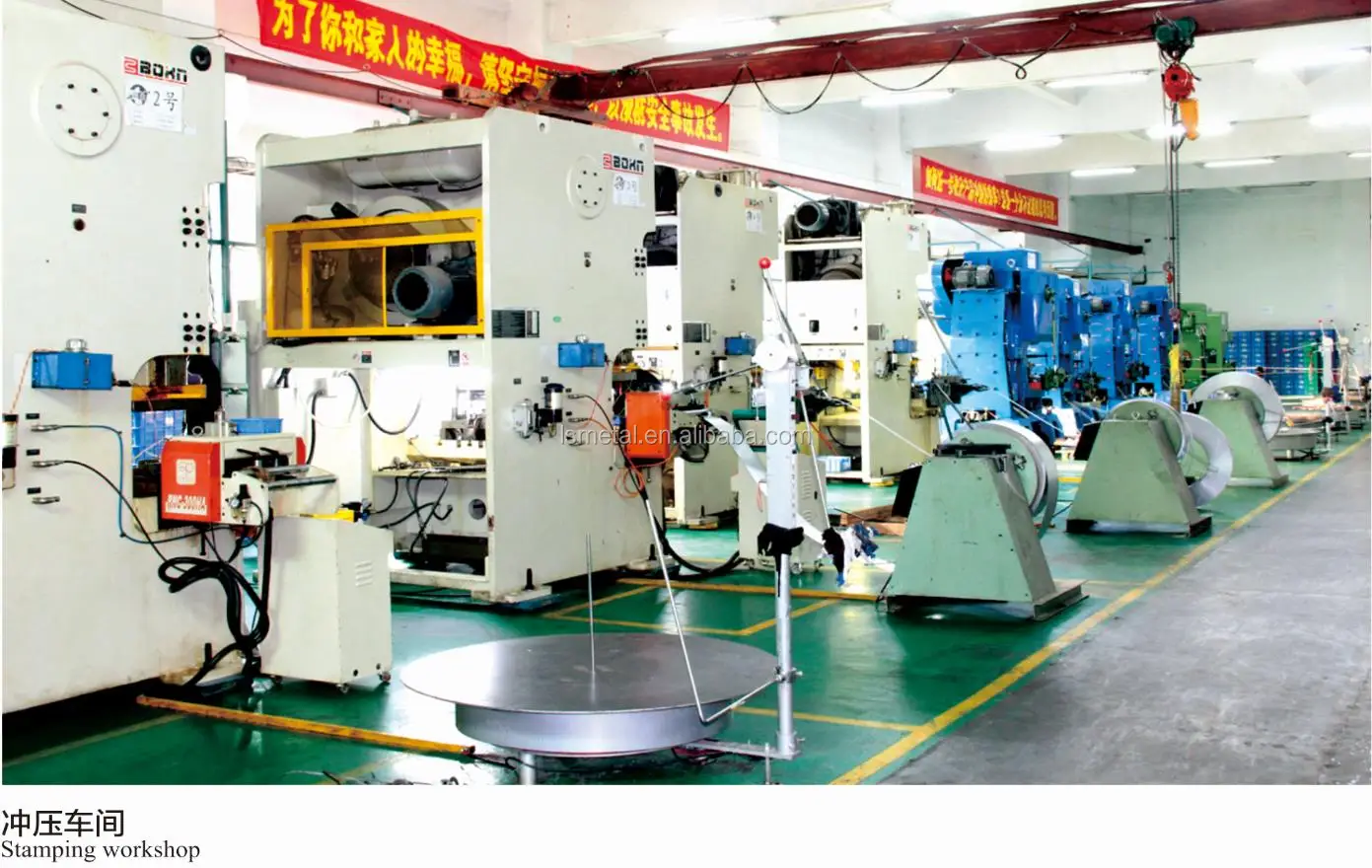 Automatic Punching Production Line for Ceiling angle punching line
