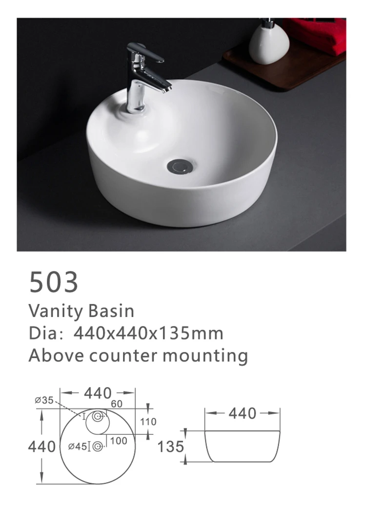 503 Single faucet hold fancy table mounted round ceramic wash basin