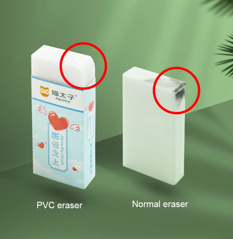 PVC eraser (1).jpg