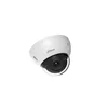 Original dahua ip camera 4m plasma separator dahua