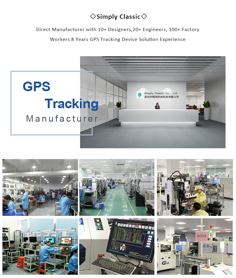 GPS.jpg