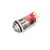 5A/250V AC 3 pin 16mm push on push off stainless steel push button switch with lamp 24v