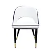 Of the 2019 most creative plastic white with metal legs dining chair