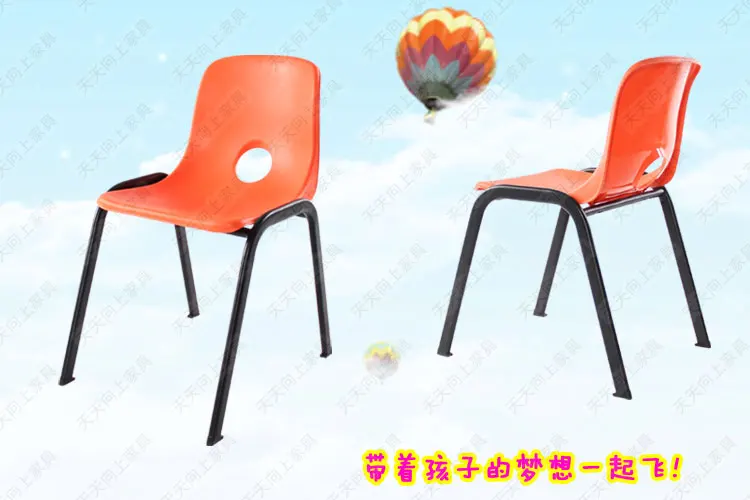 Children Chair Cheap Kids Chair Plastic Buy Chairs from China Alibaba Express in Furniture