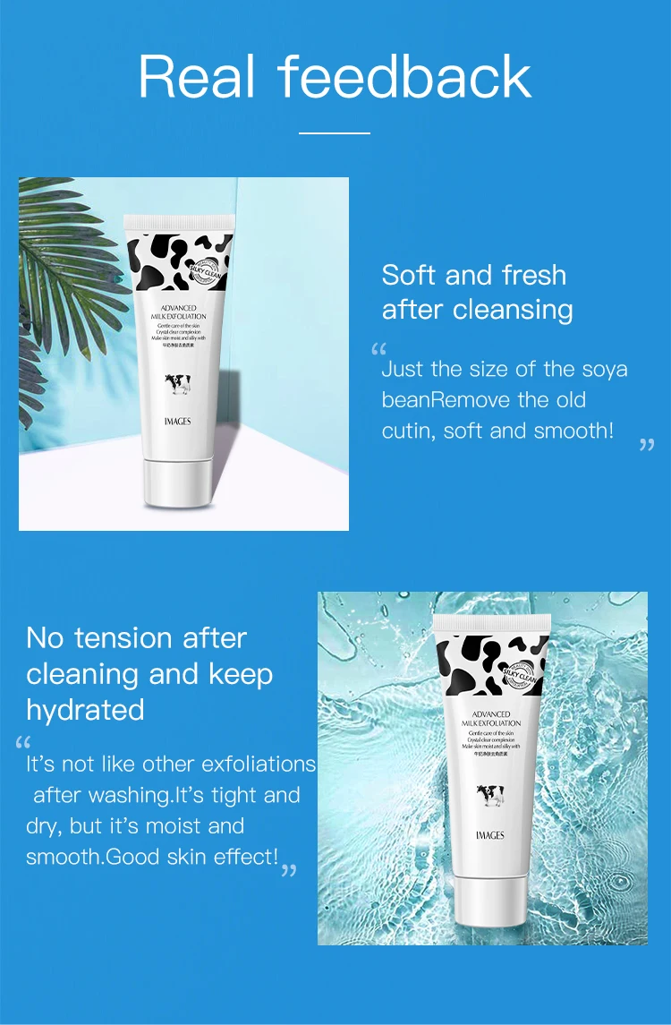  milk exfoliating gel (8).jpg