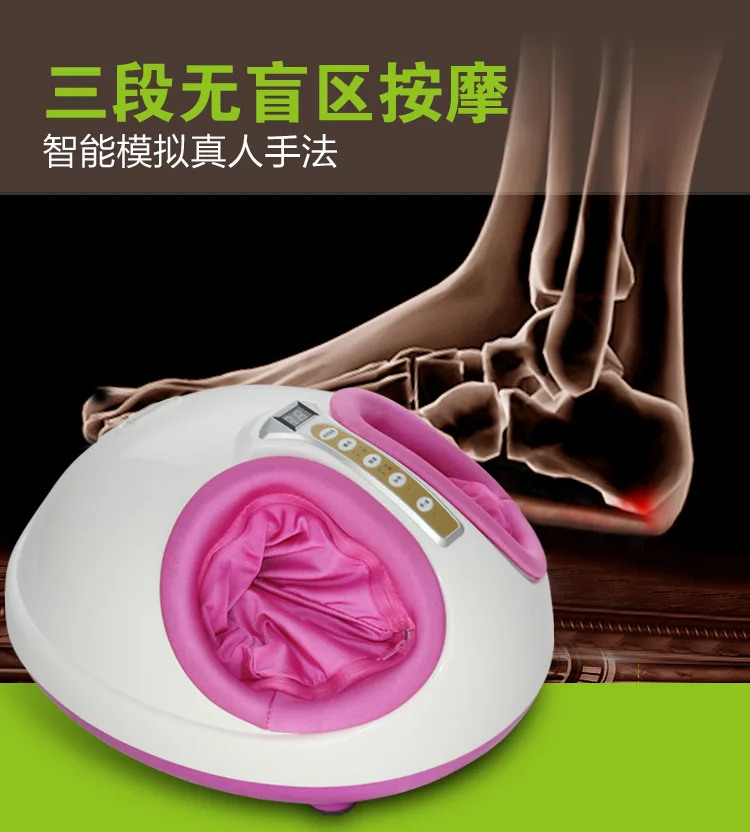 FOOT MASSAGER  (8).jpg