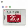 Suny RFID Supermarket 1.54 inch White Digital ESL electronic shelf label smart price tag