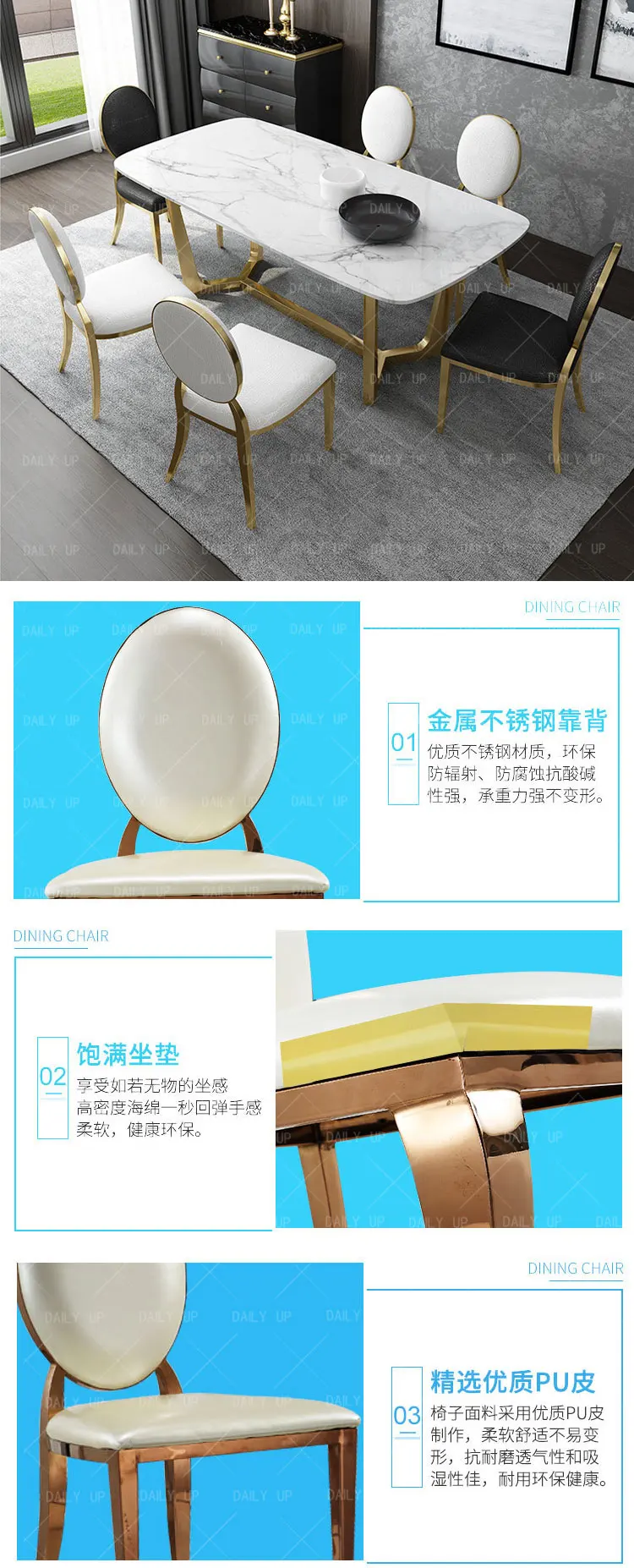 Luxury Wedding Banquet Chair Stackable Upholstered Golden Hotel Dining Chair Stainless Steel Royal Wedding Chair With Cushion