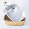 /product-detail/23oz-680ml-sealable-smooth-wall-heat-sealing-aluminum-foil-food-packaging-lunch-box-food-container-62341161828.html
