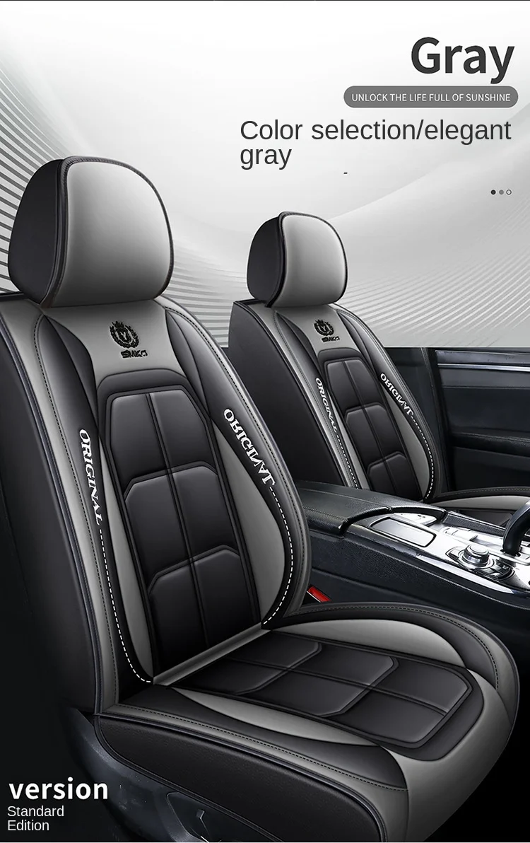 All-Car Five-Seat Leather Cover Fully Encircled Four Seasons Universal Wear-Resistant Dirt-Resistant Breathable Car Seat Cushion details