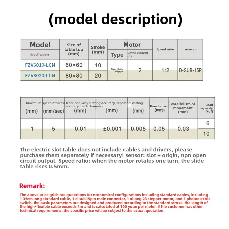 product hengdong z axis lifting platform electric precision displacement fine tuning slide optical fzv rectangular electric slide table-14