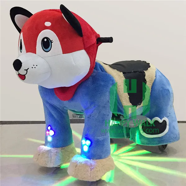 plush dog smart electric