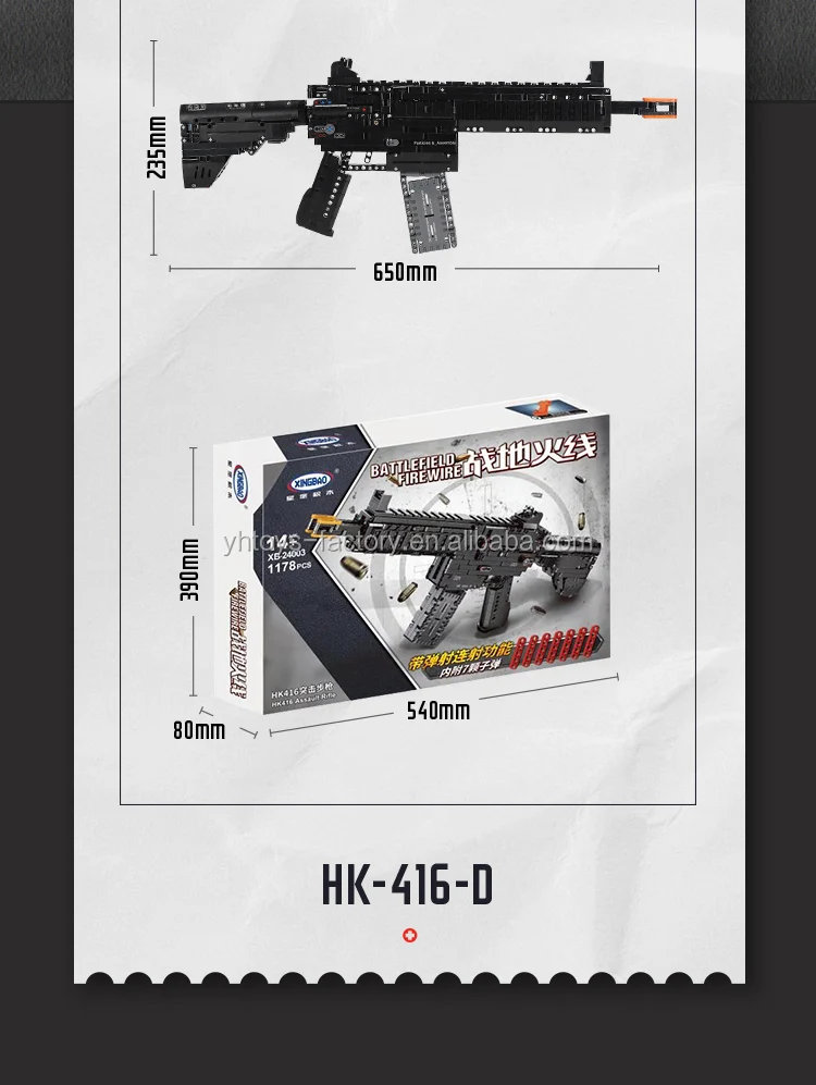 lego m4a1 instructions