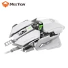 MEETION M990S Mechanical Game USB Driver Computer Wired White 9D Optical Gaming Mouse