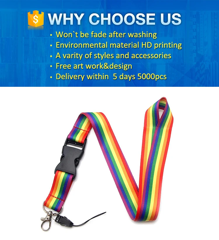 Rainbow-Lanyard_01.jpg