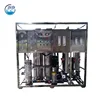 China Factory double reverse osmosis system Ultra-pure Water Systems With EDI Price