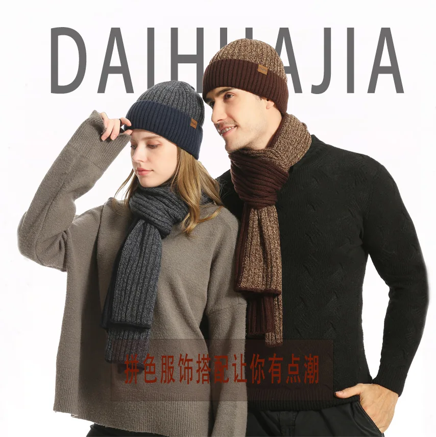 OEM design knitting acrylic jacquard soft feeling winter hat beanie and scarf set