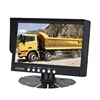 Super intelligent 7 inch car monitor with DVR recording 4 channel video inputs car monitor dvr camera