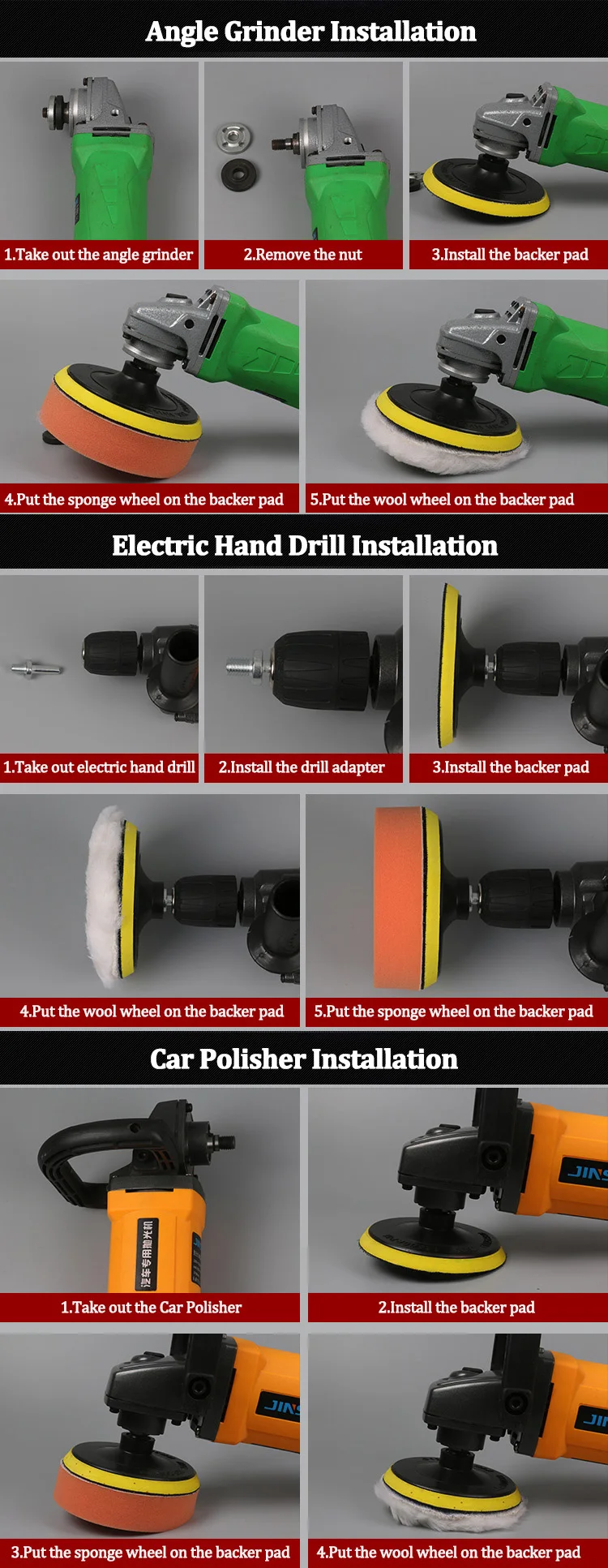 Polishing tools for car 03.jpg