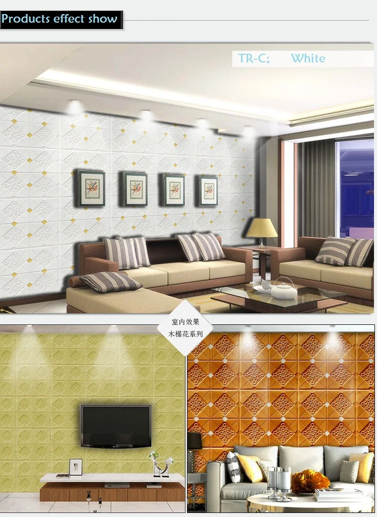 2021 3d Pe Foam Skirting Wallpaper Self Adhesive Skirting Board For
