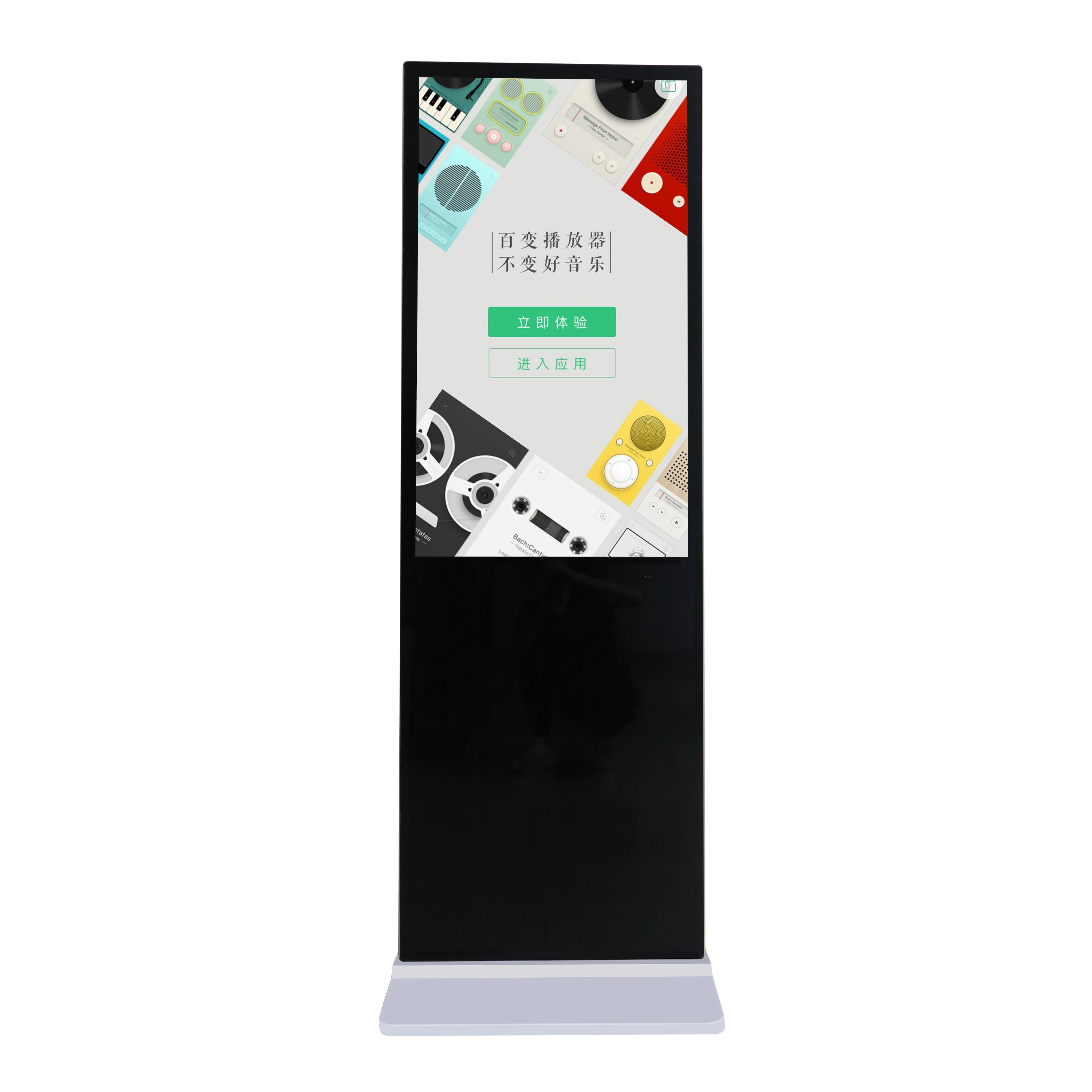 
32' vertical digital signage multi touch screen kiosk FHD / 4K Advertising display player 
