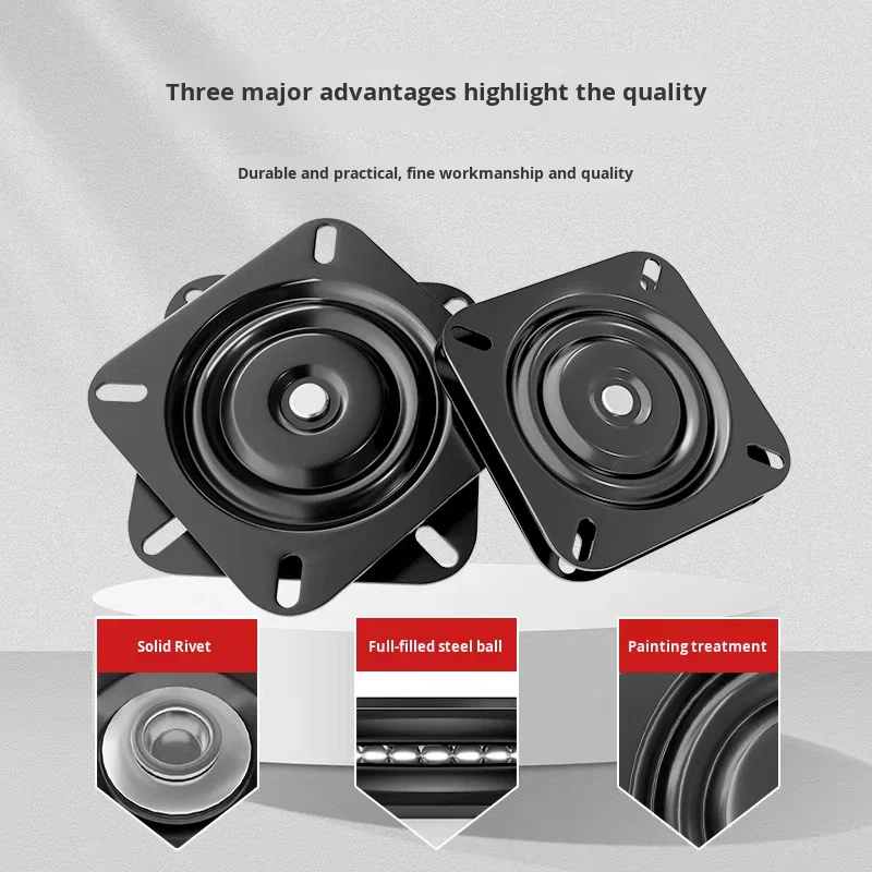 product solid full bead universal turntable tv rotating table bearing furniture square iron 1000 series mechanical sofa chair base-13
