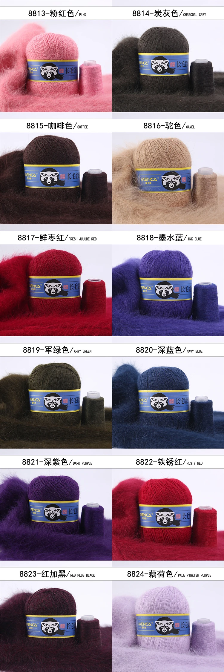 Color Maps2.jpg