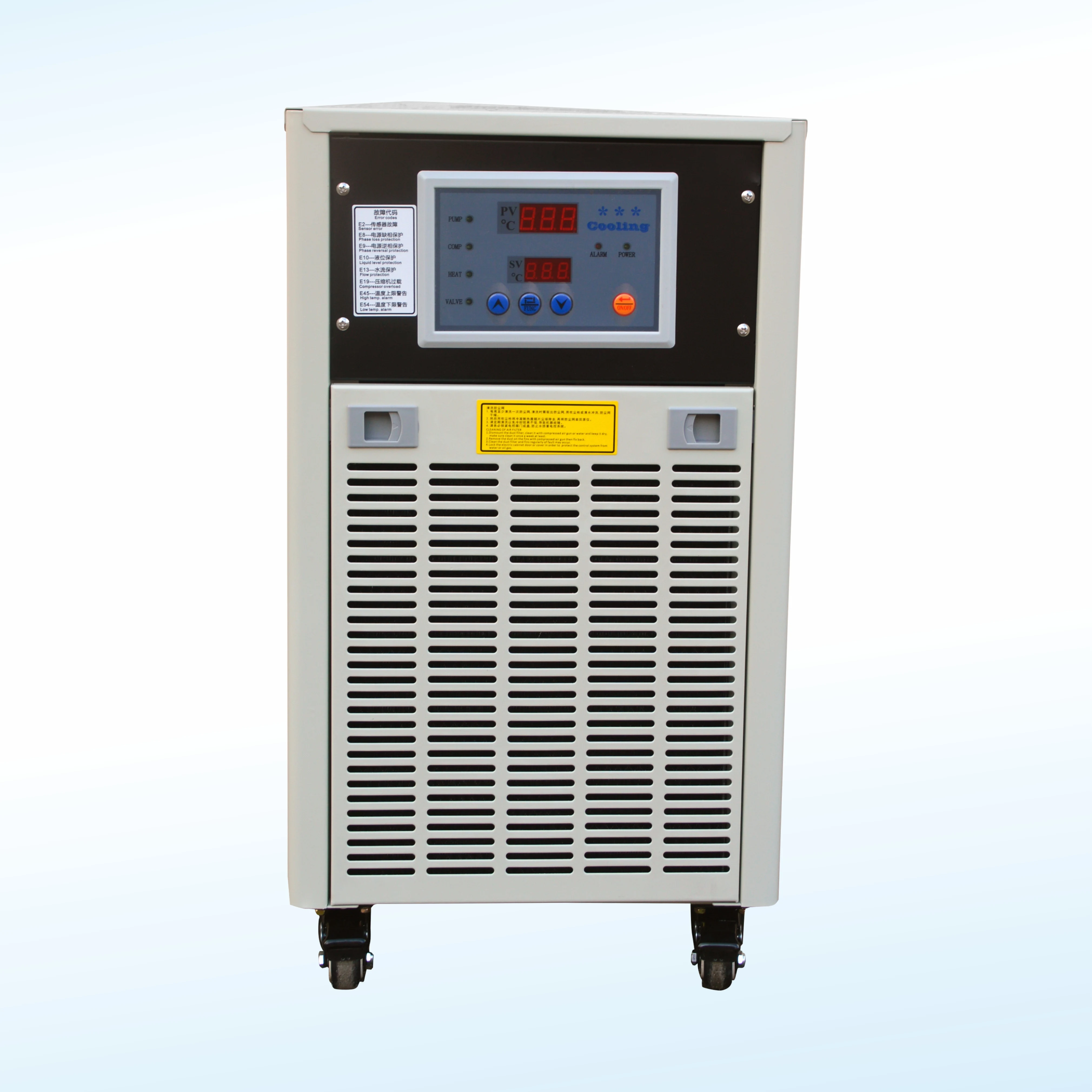 Cooled Industrial Water Chiller, 220V, AC 1P 220V, 1000 W - detail 4